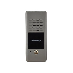 DR-2PN Commax Stacja bramowa 
