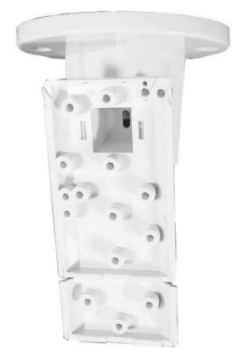 B338 Uchwyt sufitowy do czujki ruchu BOSCH