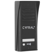 R1 COSMO CYFRAL Kaseta domofonu z czytnikiem RFID dla 1 lokatora, czarna