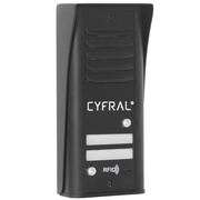 R2 COSMO CYFRAL Kaseta domofonu dwurodzinna z czytnikiem RFID, czarna