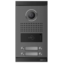 DRC-4MLFD/RFID COMMEX Stacja bramowa 4-abonentowa FHD 1080p