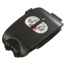PG8949 DSC Pilot bezprzewodowy z 2 przyciskami