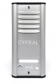 R1 COSMO CYFRAL Kaseta domofonu z czytnikiem RFID dla 1 lokatora, srebrna