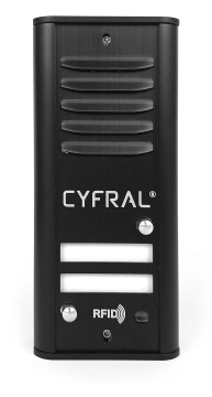 R2 COSMO CYFRAL Kaseta domofonu dwurodzinna z czytnikiem RFID, czarna