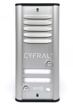 R2 COSMO CYFRAL Kaseta domofonu dwurodzinna z czytnikiem RFID, srebrna