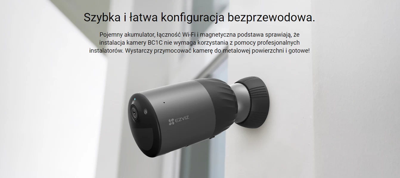 BC1C EZVIZ Szybka i łatwa konfiguracja bezprzewodowa