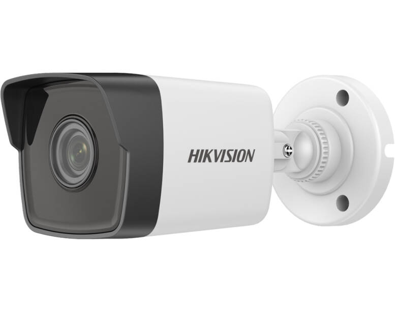 Kamera HIKVISION DS-2CD1041GO-I